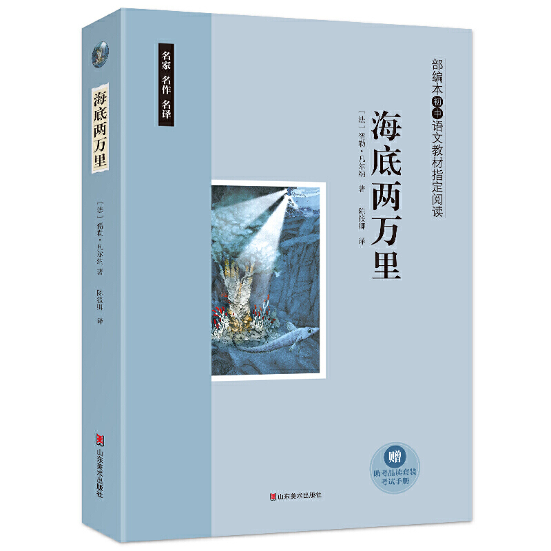 ���׃��f�� �����������Z�Ľ̲�ָ����x