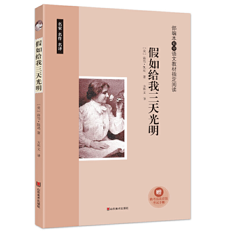 ����o��������� �����������Z�Ľ̲�ָ����x