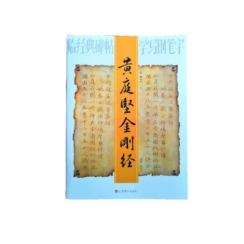 �R��(j��ng)�䱮���W(xu��)��䓹P�֡����Sͥ��(ji��n)������(j��ng)