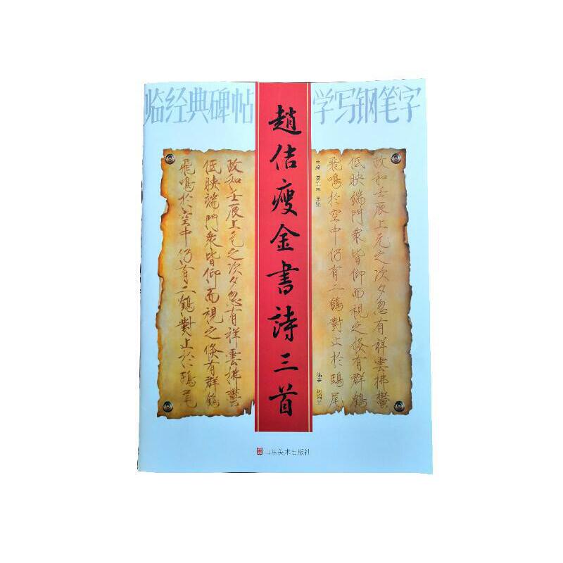 �R��(j��ng)�䱮���W(xu��)��䓹P�֡����w٥�ݽ��Ԋ(sh��)����