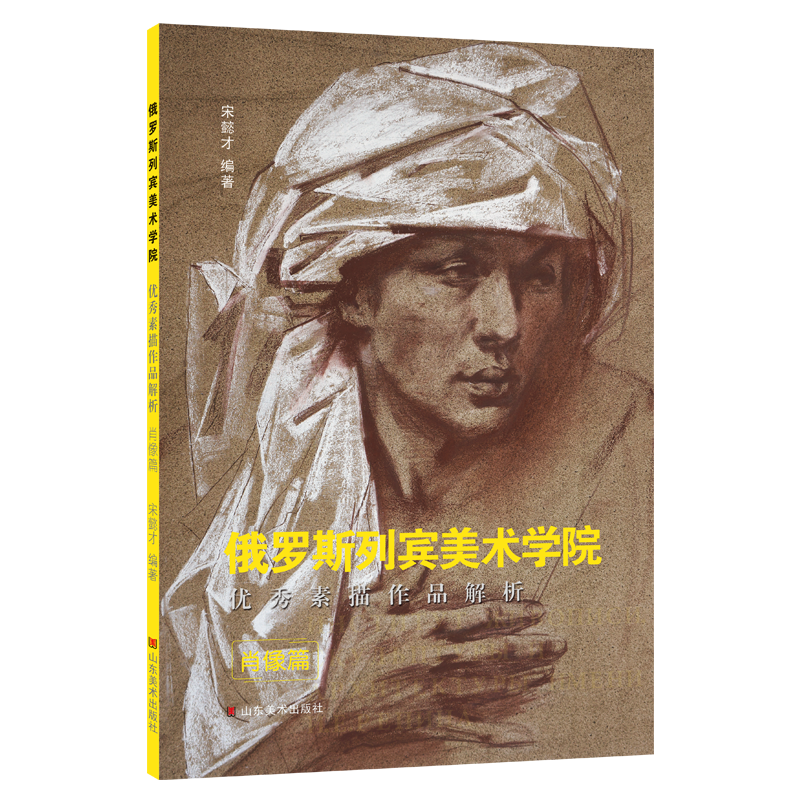 ���_˹���e���g(sh��)�W(xu��)Ժ��(y��u)��������Ʒ���� Ф��ƪ