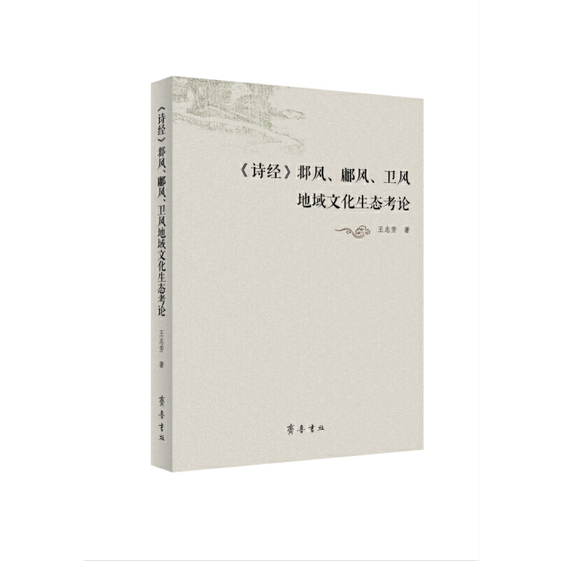 ��Ԋ��(j��ng)�����L(f��ng)���{�L(f��ng)���l(w��i)�L(f��ng)�����Ļ����B(t��i)��Փ