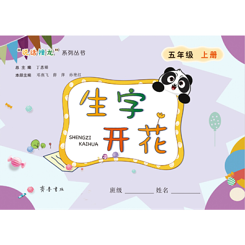 �����_�������꼉�σԣ�