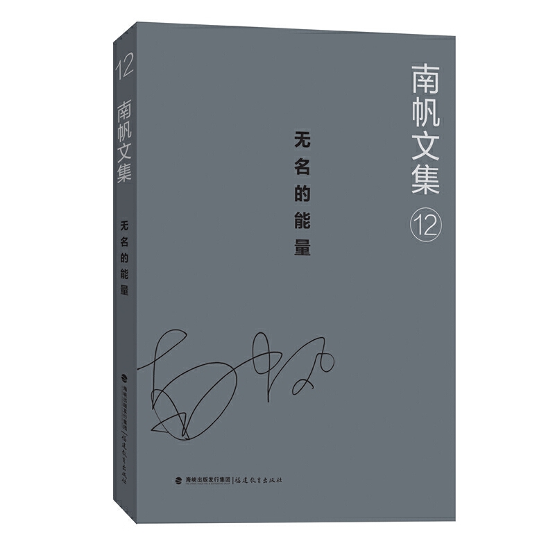 �Ϸ��ļ����q��ʮ���q�o��������