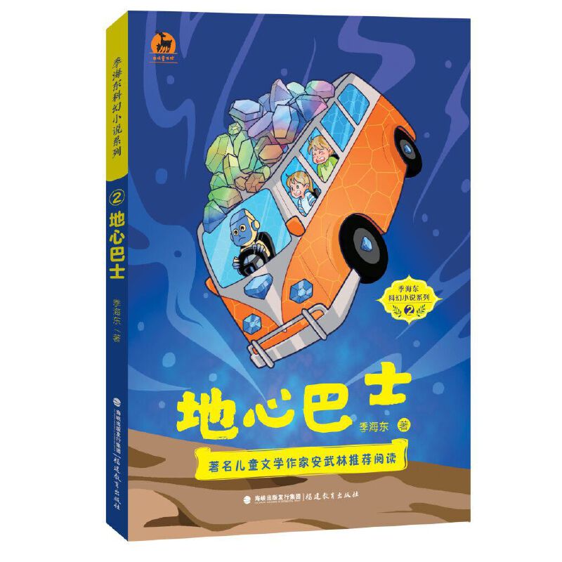 ���İ�ʿ(��ρŮ����СС)�������|�ƻ�С�fϵ�Тڣ�