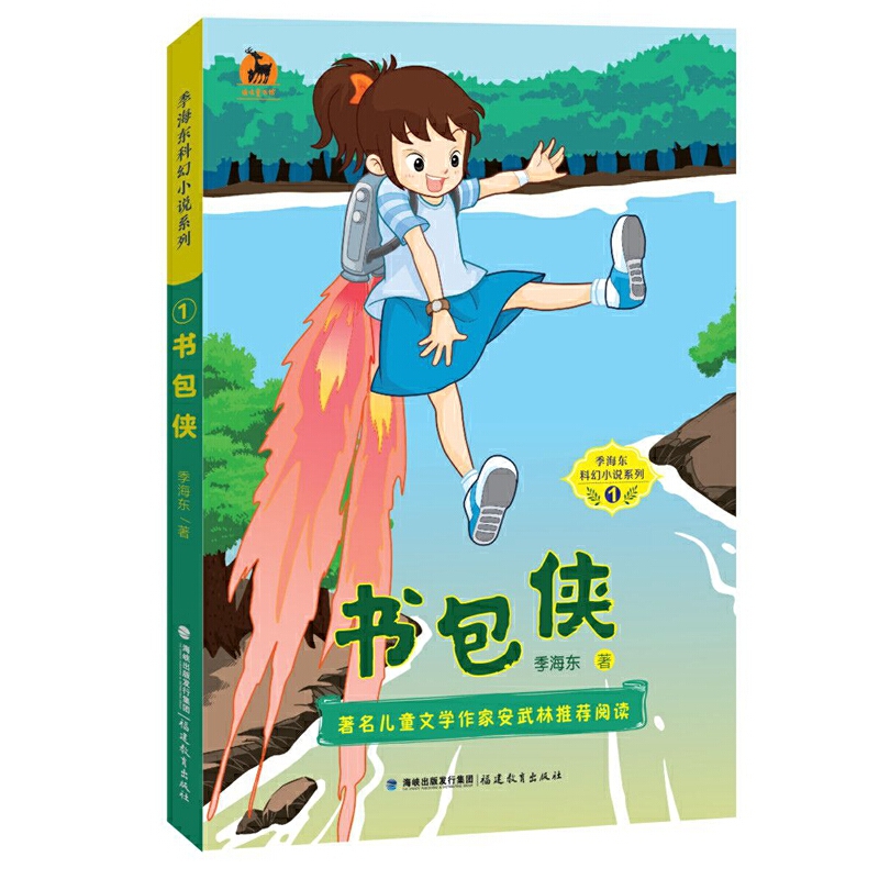 �����b(�����|�ƻ�С�f(shu��)ϵ�Т�)