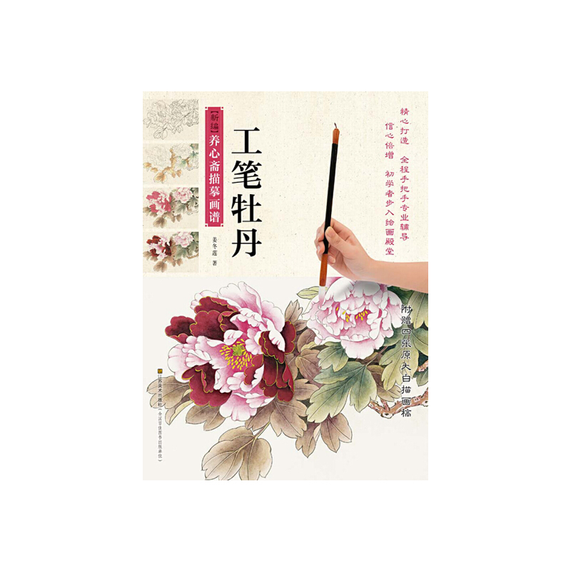 �¾��B(y��ng)���S��ġ���V-���Pĵ��