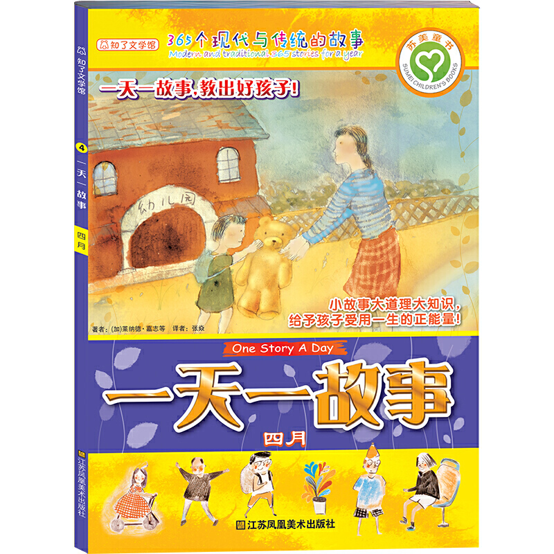 һ��һ����(����)