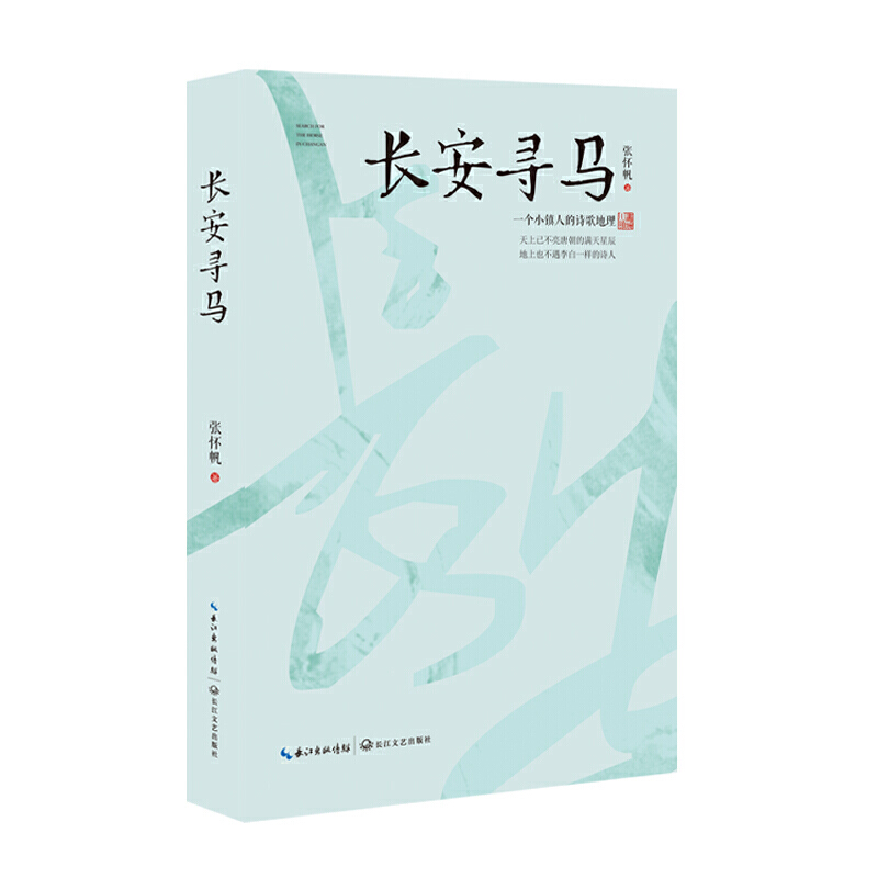 �L(zh��ng)�����R