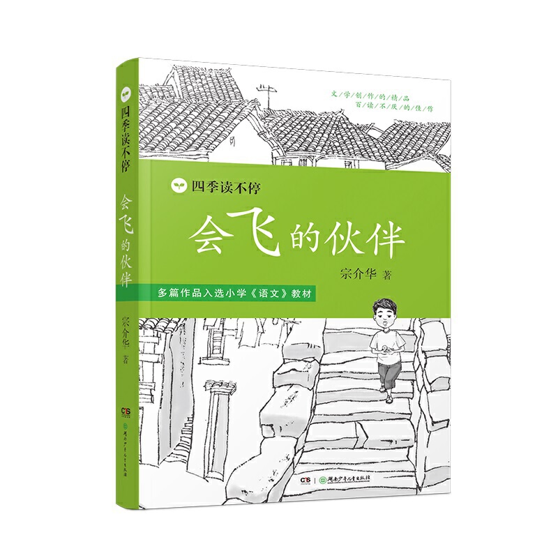 �ļ��x��ͣ:���w�Ļ��