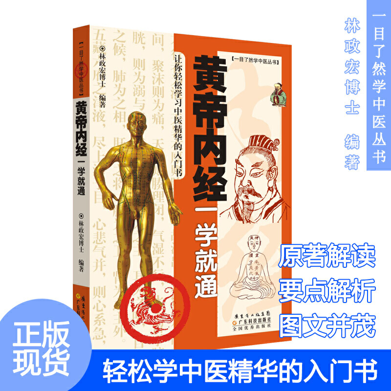 �S�ۃ�(n��i)��(j��ng)һ�W(xu��)��ͨ