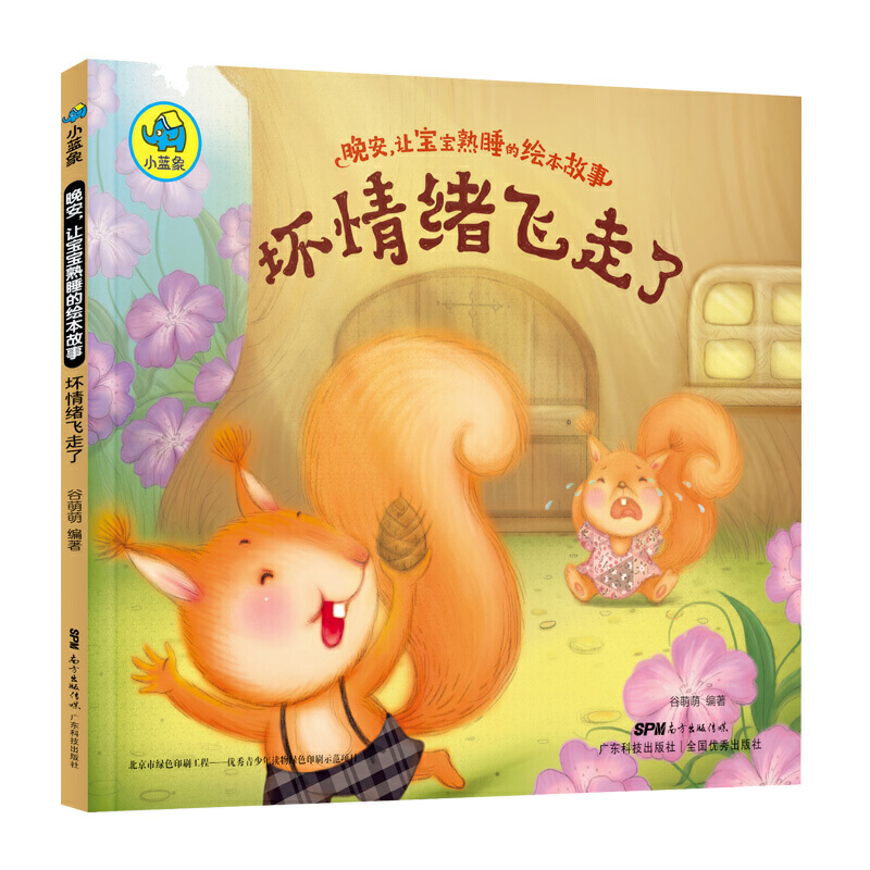 ������׌������˯���L������ ����w�w����