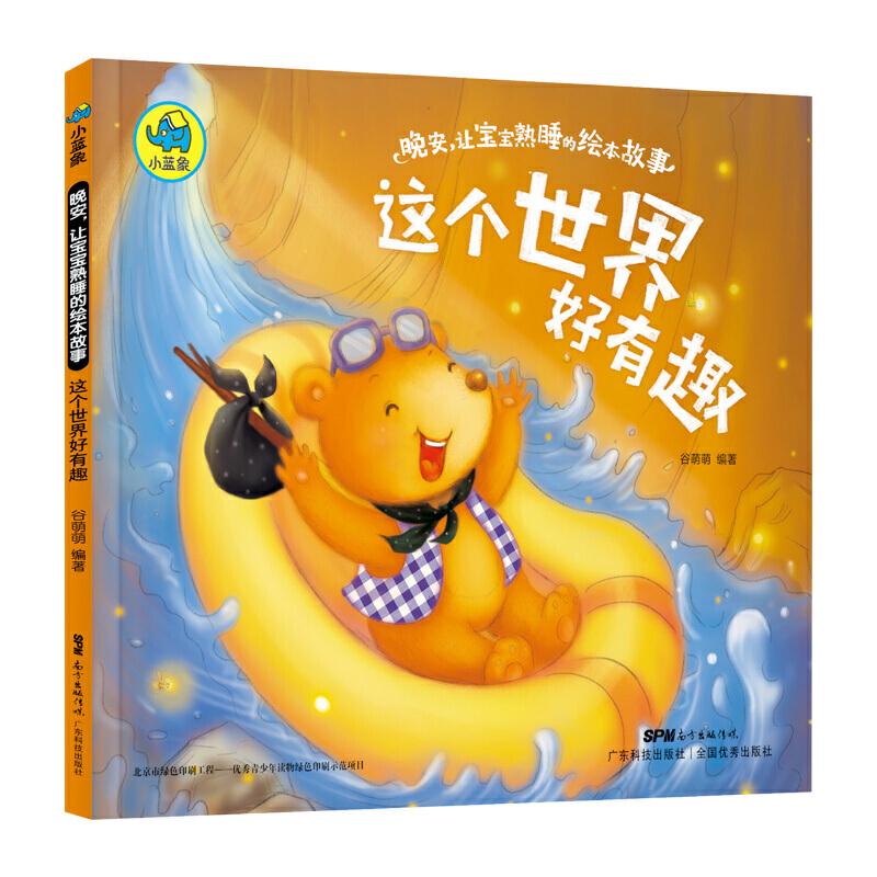 ������׌������˯���L������ �@���������Ȥ