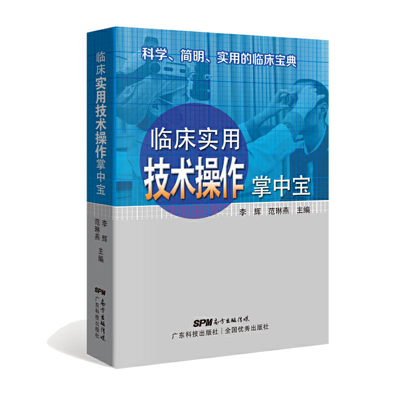 �R����(sh��)�ü��g(sh��)�������Ќ�