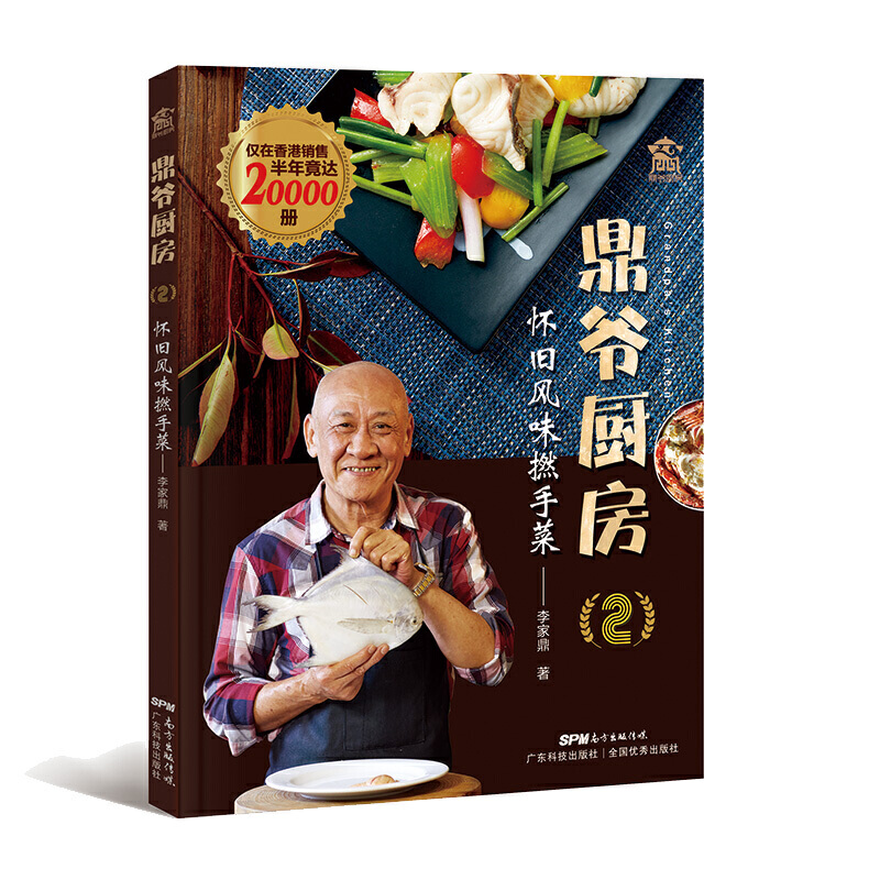 �����N���������f�L(f��ng)ζ���ֲ�