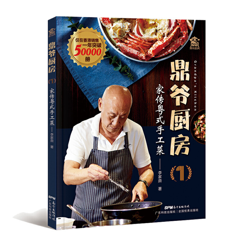 �����N�������҂���ʽ�ֹ���