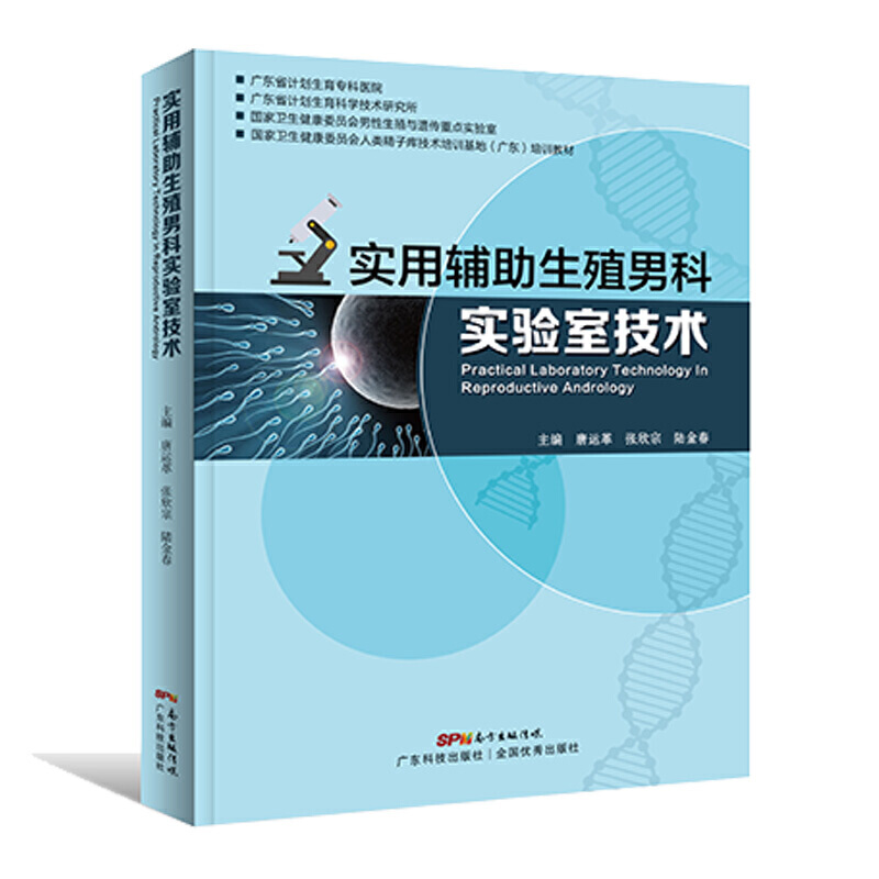 �����o����ֳ�пƌ���Ҽ��g(sh��)