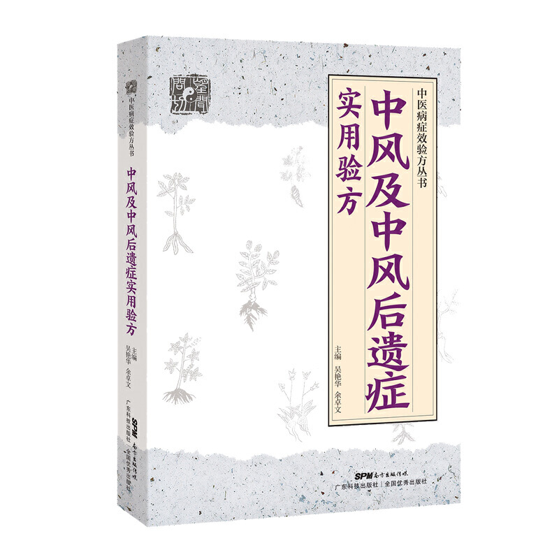 ���L(f��ng)�����L(f��ng)���z�Y��(sh��)���(y��n)��