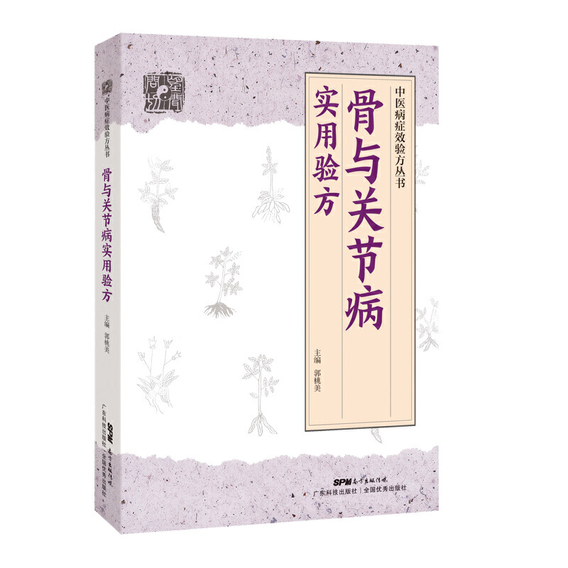 ���c�P(gu��n)��(ji��)����(sh��)���(y��n)��