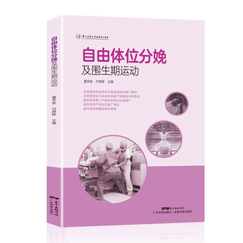 �����wλ���估�������\��