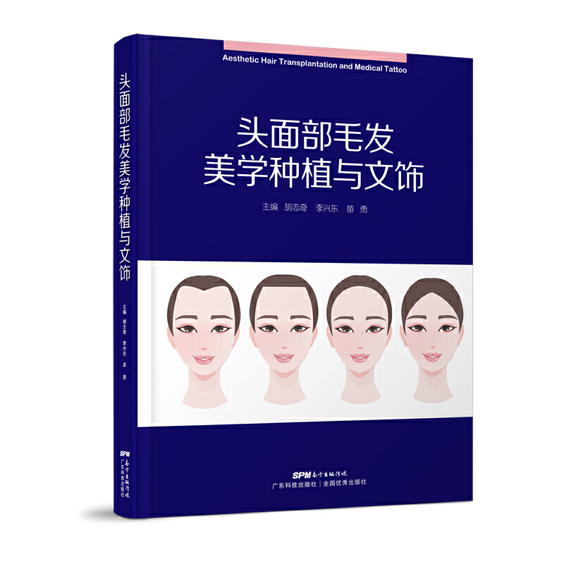 �^�沿ë�l(f��)���W(xu��)�Nֲ�c���