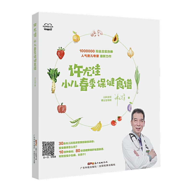 �S�ȼѣ�С����������ʳ�V