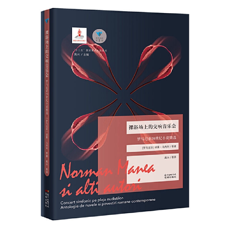 ���{ɫ�|�W����ԡ���ϵĽ��������