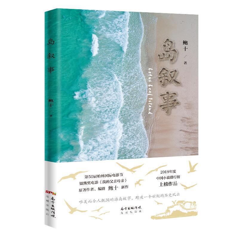 �u���£��Uʮ���� С�f(shu��) ���u �ҵĸ��Hĸ�H��