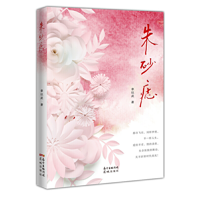 ��ɰ��(������ �χ�(gu��)�м��� ���R���~(y��)�n ��(d��ng)�� �u(p��ng)Փ��)