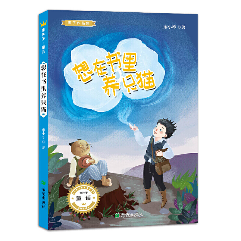 ���ڕ����B(y��ng)ֻ؈