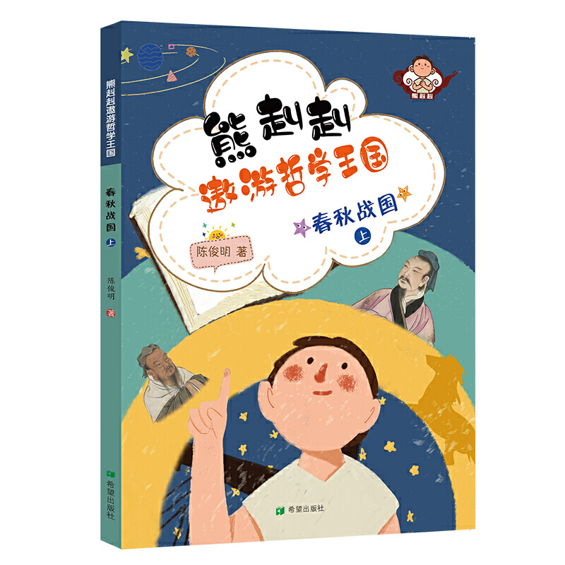 �����������܌W(xu��)���� �����(zh��n)�����ϣ�