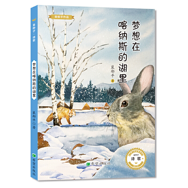 �����ڿ��{˹�ĺ���