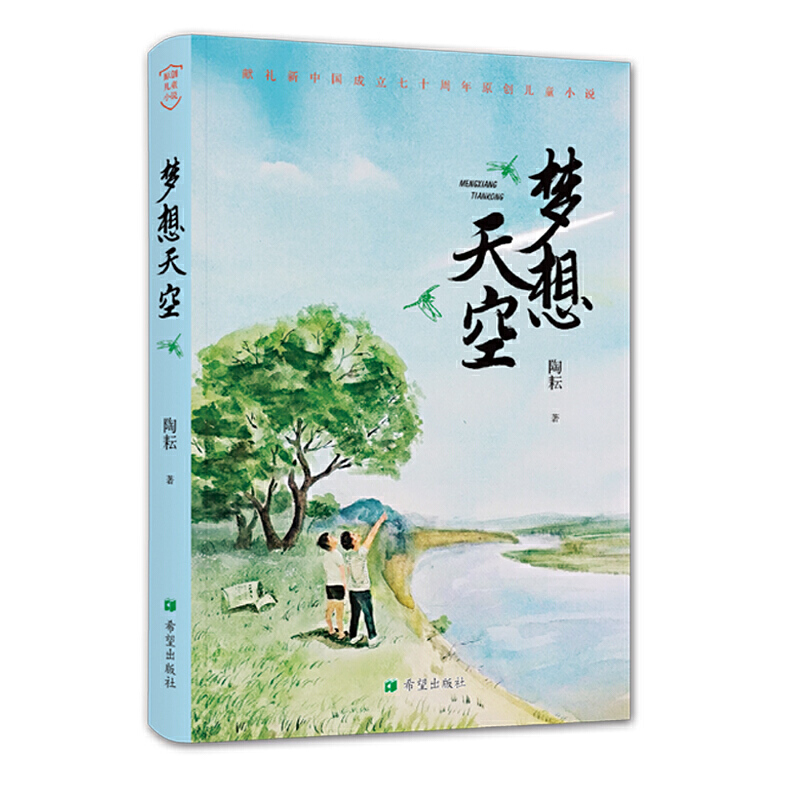 ��(m��ng)�����