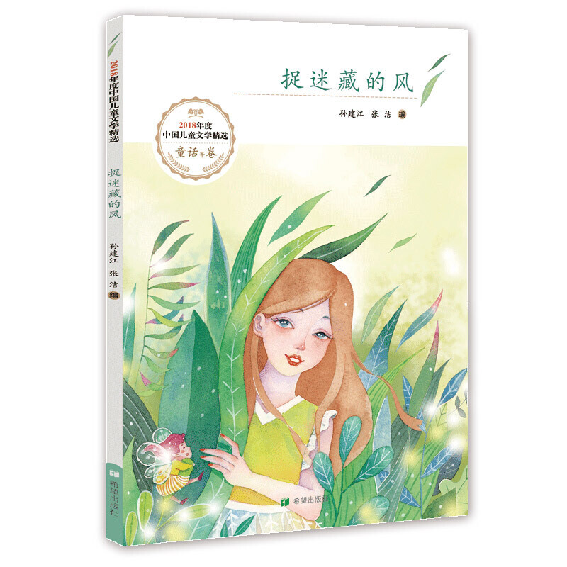 ׽�Բص��L(f��ng)