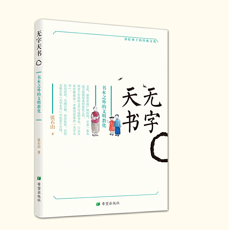 �o�������������֮��������̻�