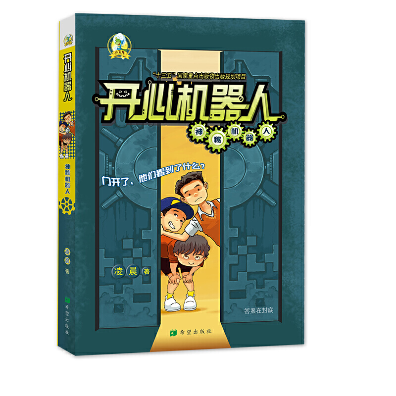 �_�ęC(j��)���ˡ����ؙC(j��)����