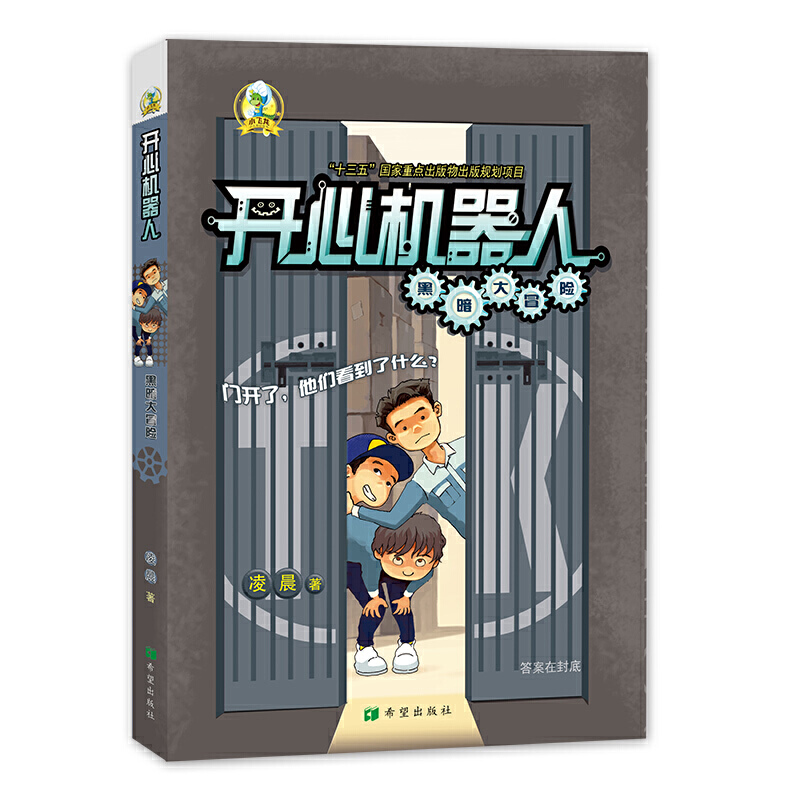 �_�ęC���ˡ��ڰ���ð�U