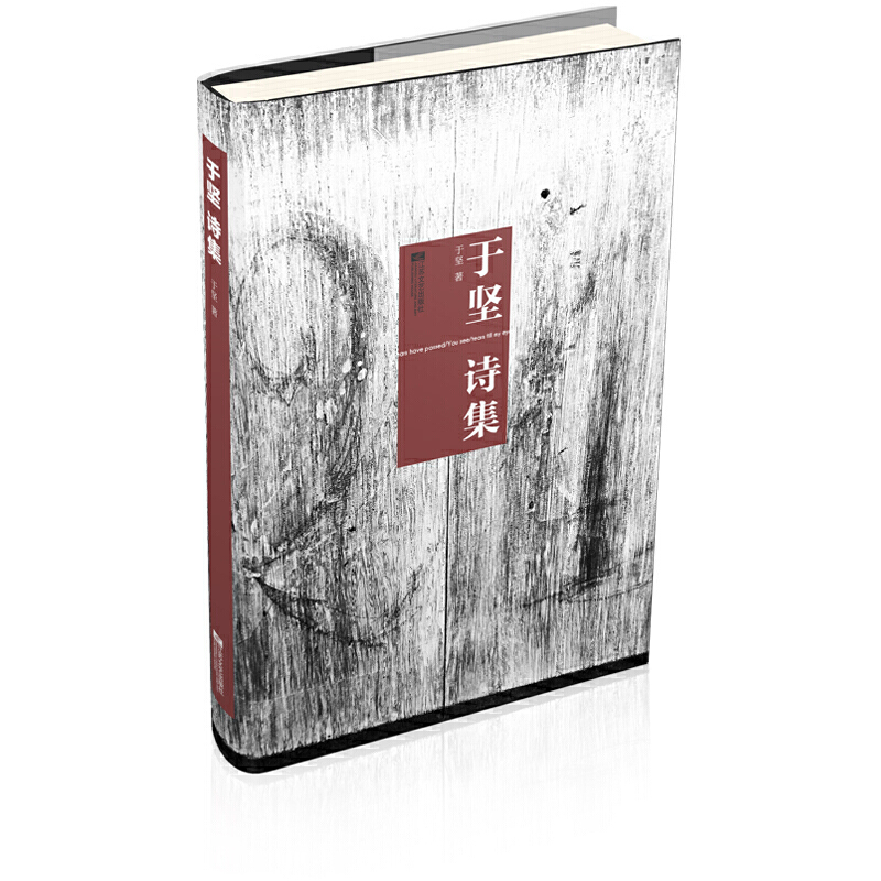 �ڈ�(ji��n)Ԋ��