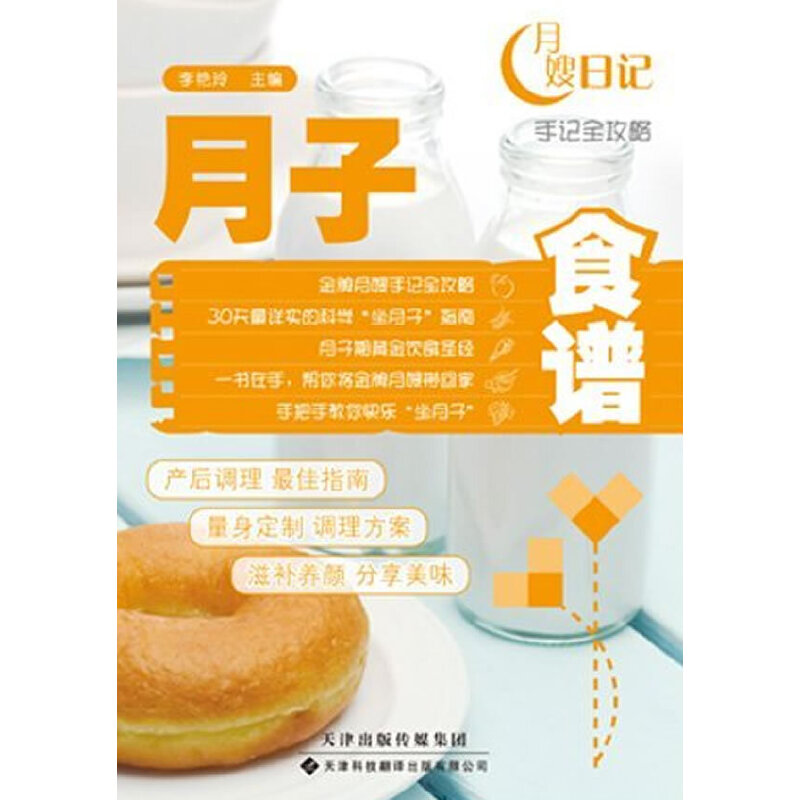 ����ʳ�V����ɩ��ӛ��ӛȫ���ԣ�