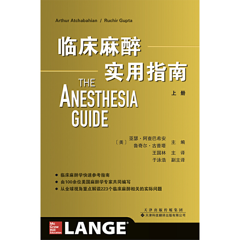 �R�����팍(sh��)��ָ��(����(c��))