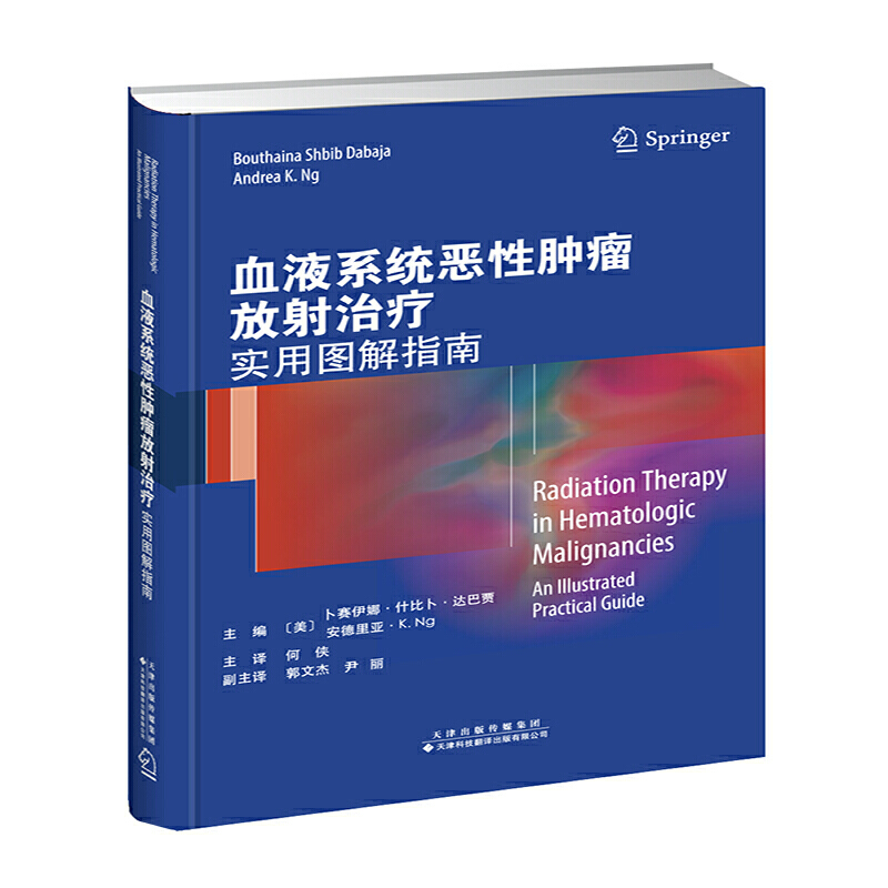 ѪҺϵ�y(t��ng)�����[�������ί�����(sh��)�ÈD��ָ��