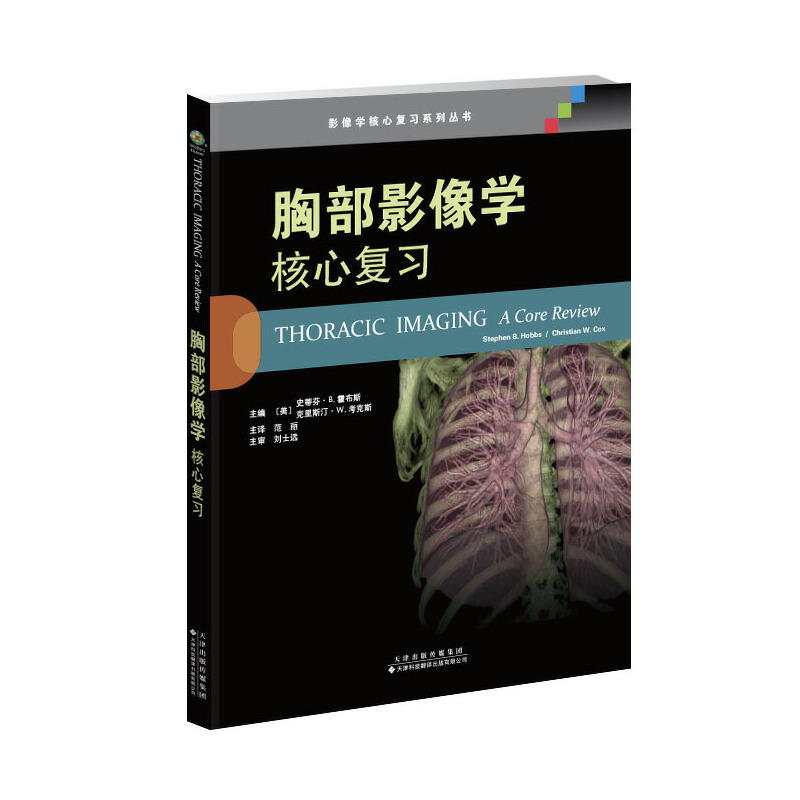 �ز�Ӱ��W(xu��)�����ď�(f��)��(x��)