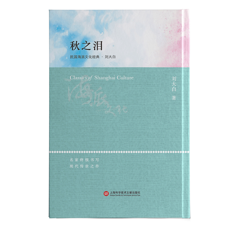 �����Ļ���(j��ng)�䣺��֮�I