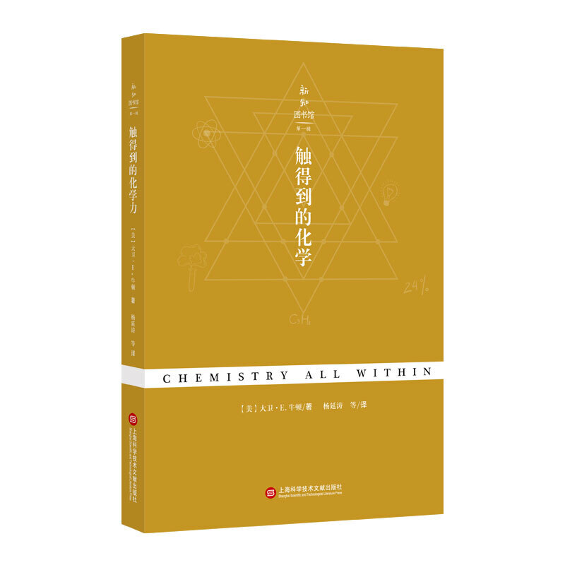 ��֪�D���^��һ݋���|�õ��Ļ��W(xu��)