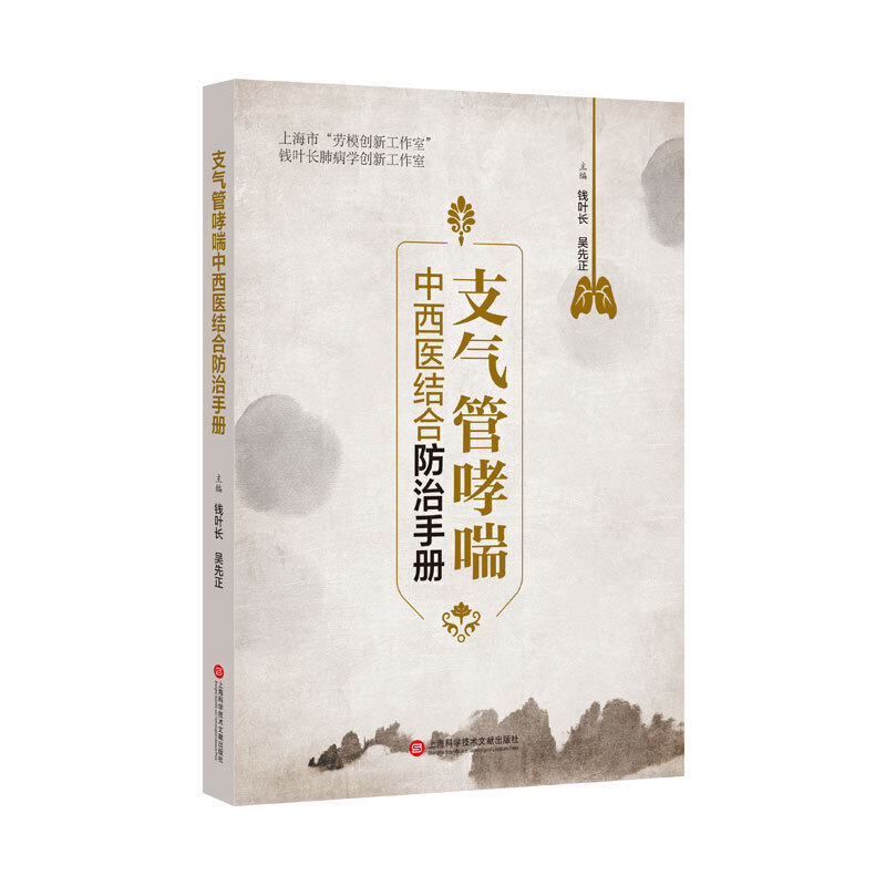 ֧������������t(y��)�Y(ji��)�Ϸ����փ�