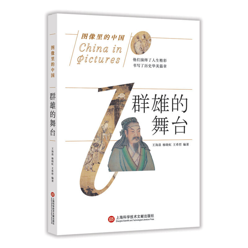 �D������Ї���Ⱥ�۵����_���宋ȫ��퓰棩