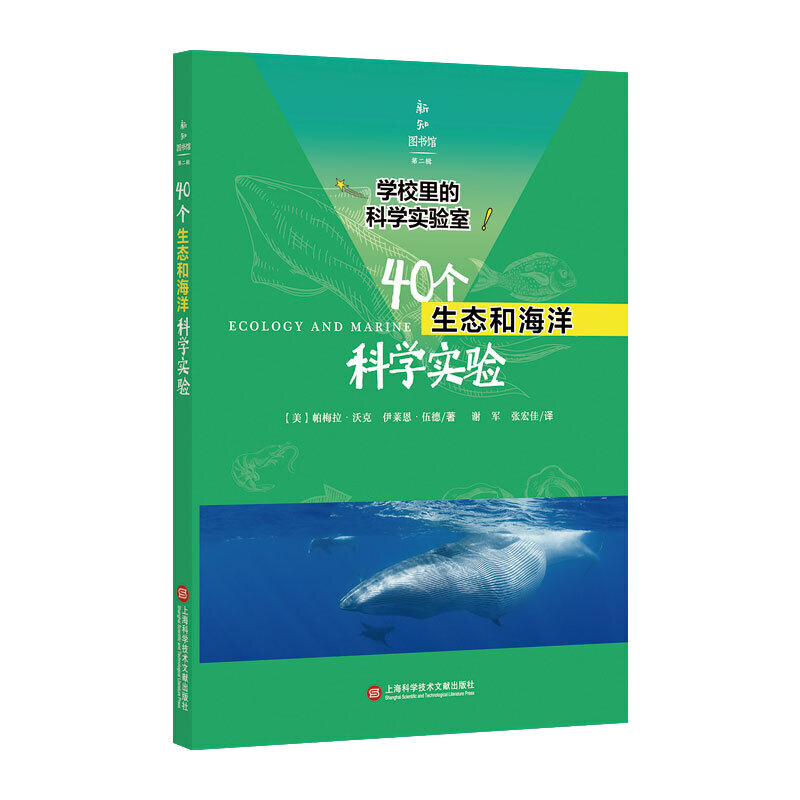 �W(xu��)У��ĿƌW(xu��)��(sh��)�(y��n)�ң�40��(g��)���B(t��i)�ͺ���ƌW(xu��)��(sh��)�(y��n)