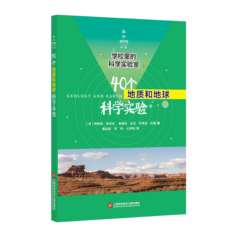 �WУ��ĿƌW����ң�40�����|(zh��)�͵���ƌW���