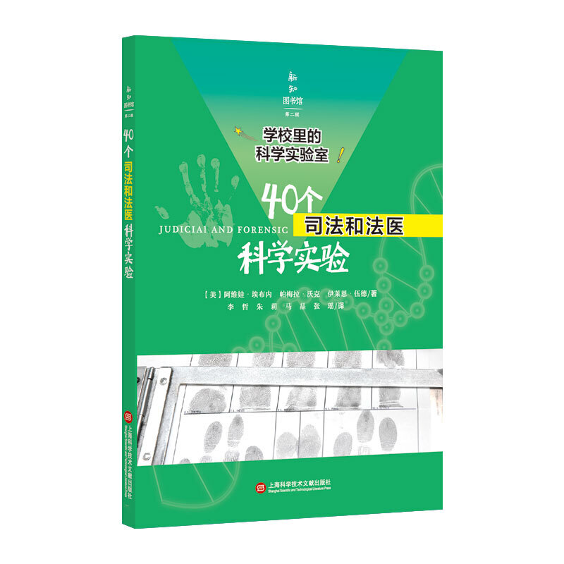 �W(xu��)У��ĿƌW(xu��)��(sh��)�(y��n)�ң�40��˾���ͷ��t(y��)�ƌW(xu��)��(sh��)�(y��n)