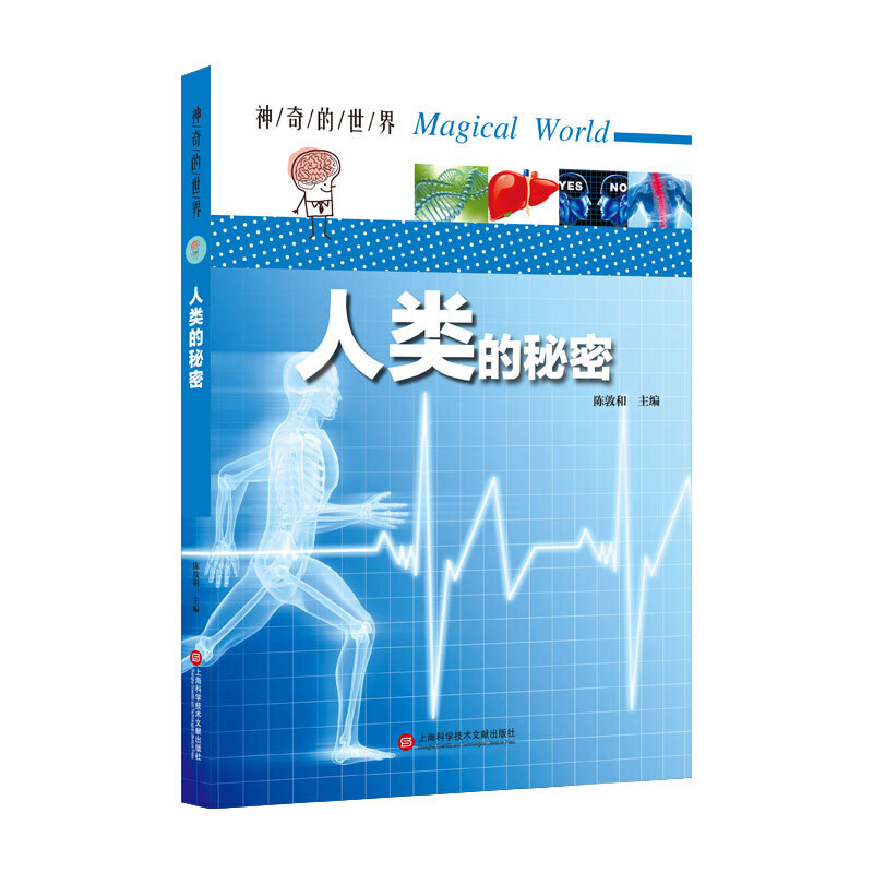 ��������硪��������ܣ�ȫ�ʈD��棩